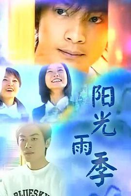 鬼作秀2 封面图