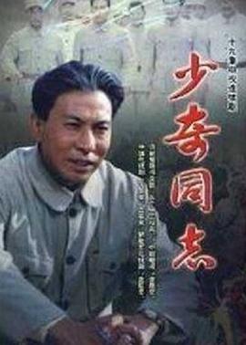 朤月东方—中秋奇妙夜 封面图