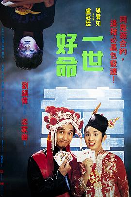 心声里的温柔回响 封面图