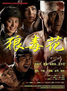 猫物语(黑) 封面图