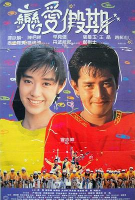 窗沿下的影子 封面图