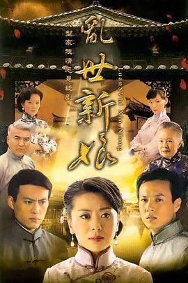 最后的迪斯科 封面图