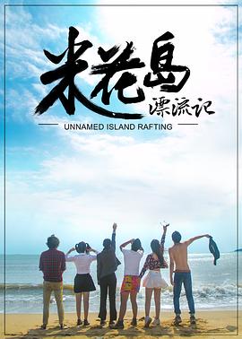 幕后杀手 封面图