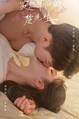 我的机器人女友 封面图